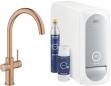 Preview: ARDEBO.de GROHE Blue Home C-Auslauf Starter Kit, Bluetooth/WIFI, warm sunset gebürstet (31455DL1)