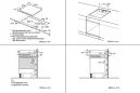 Preview: Siemens EX675JYW1E iQ700 Autarkes Induktionskochfeld, Glaskeramik, 60 cm breit, Facetten Design, cookConnect System, bratSensor