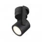 Preview: ARDEBO.de SLV OCULUS Indoor LED Wand- und Deckenaufbauleuchte, DIM-TO-WARM, 2000-3000K, schwarz (1004664)