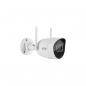 Preview: ARDEBO.de ABUS TVIP62562 2MPx WLAN MINI Tube Kamera (Full HD 1080P)