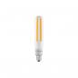 Preview: LEDVANCE NAV 70 LED FILAMENT V 5400LM 35W 727 E27 NAV-Lampe in Kolbenform, 5400lm, 2700K