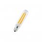 Preview: ARDEBO.de LEDVANCE NAV 50 LED FILAMENT V 4000LM 21W 740 E27 NAV-Lampe in Kolbenform, 4000lm, 4000K