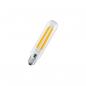 Preview: LEDVANCE NAV 50 LED FILAMENT V 4000LM 21W 740 E27 NAV-Lampe in Kolbenform, 4000lm, 4000K