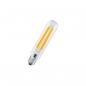 Preview: LEDVANCE NAV 50 LED FILAMENT V 3600LM 21W 727 E27 NAV-Lampe in Kolbenform, 3600lm, 2700K