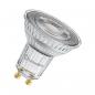 Preview: ARDEBO.de LEDVANCE LED Reflektorlampe PAR16 DIM S 3.4W 930 GU10, 230lm, warmweiß (4099854059834)