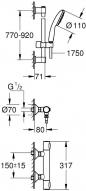 Preview: GROHE Quickfix Precision Flow Thermostat Brausebatterie, 1/2", chrom (34805001)