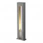 Preview: SLV Arrock Arc QPAR51 Outdoor Standleuchte, IP44, salt & pepper, max. 35W, Granit, grau (231420)