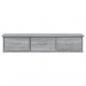 Preview: Wandschrank Grau Sonoma 88x26x18,5 cm Holzwerkstoff