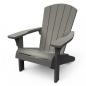 Preview: Keter Adirondack-Stuhl Troy Grau