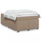 Preview: ARDEBO.de - Boxspringbett Matratze Cappuccino-Braun 120x200cm Kunstleder