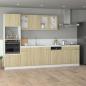 Preview: Unterschrank Sonoma-Eiche 60x46x81,5 cm Holzwerkstoff