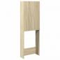 Preview: Waschmaschinenschrank Sonoma-Eiche 64x25,5x190 cm