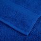 Preview: Premium-Duschtücher SOLUND 10 Stk. Blau 70x140 cm 600 g/m²