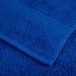 Preview: Premium-Badetücher SOLUND 4 Stk. Blau 100x150cm 600 g/m²