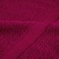 Preview: Premium-Handtücher SOLUND 2 Stk. Bordeaux 100x200 cm 600 g/m²