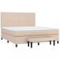 Preview: Boxspringbett Matratze Cappuccino-Braun 160x200 cm Kunstleder