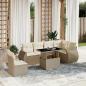 Preview: ARDEBO.de - 7-tlg. Garten-Sofagarnitur mit Kissen Beige Poly Rattan