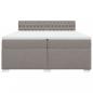 Preview: Boxspringbett mit Matratze Taupe 200x200 cm Stoff