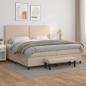 Preview: ARDEBO.de - Boxspringbett Matratze Cappuccino-Braun 200x200cm Kunstleder