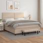 Preview: ARDEBO.de - Boxspringbett Matratze Cappuccino-Braun 160x200 cm Kunstleder