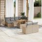 Preview: ARDEBO.de - 11-tlg. Garten-Sofagarnitur mit Kissen Beige Poly Rattan