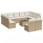 Preview: 12-tlg. Garten-Sofagarnitur mit Kissen Beige Poly Rattan