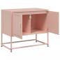 Preview: TV-Schrank Rosa 68,5x39x60,5 cm Stahl