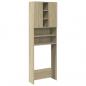 Preview: Waschmaschinenschrank Sonoma-Eiche 64x25,5x190 cm