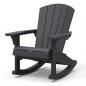 Preview: Keter Adirondack-Schaukelstuhl Troy Graphitgrau