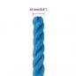 Preview: Arbeitsseil Blau 14 mm 50 m Polypropylen