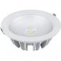 Preview: ARDEBO.de - LED-Downlight,225mm,50W,Weiss warmweiß 927, 40°, 3500lm