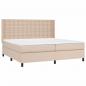 Preview: Boxspringbett mit Matratze & LED Cappuccino-Braun 200x200cm