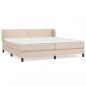 Preview: Boxspringbett Matratze Cappuccino-Braun 200x200cm Kunstleder