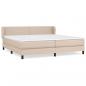 Preview: Boxspringbett Matratze Cappuccino-Braun 200x200cm Kunstleder