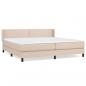 Preview: Boxspringbett Matratze Cappuccino-Braun 200x200cm Kunstleder