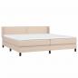 Preview: Boxspringbett Matratze Cappuccino-Braun 200x200cm Kunstleder