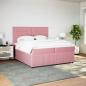 Preview: Boxspringbett mit Matratze Rosa 200x200 cm Samt