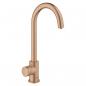 Preview: GROHE Blue Home Mono Starter Kit 31498, Bluetooth/WIFI, C-Ausl., warm sunset geb. (31498DL1)