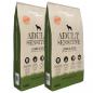 Preview: ARDEBO.de - Trockenfutter für Hunde Adult Sensitive Lamb & Rice 2 Stk 30 kg