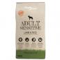 Preview: Trockenfutter für Hunde Adult Sensitive Lamb & Rice 2 Stk 30 kg