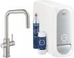 Preview: ARDEBO.de GROHE Blue Home U-Auslauf Starter Kit, 150° schwenkbar, supersteel (31543DC0)