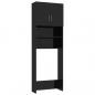 Preview: Waschmaschinenschrank Hochglanz-Schwarz 64x25,5x190 cm