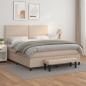 Preview: ARDEBO.de - Boxspringbett Matratze Cappuccino-Braun 180x200 cm Kunstleder