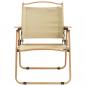 Preview: Campingstühle 2 Stk. Beige 54x55x78 cm Oxford-Gewebe