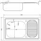 Preview: Spüle mit Abtropffläche Set Silbern 800x500x155 mm Edelstahl