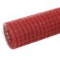 Preview: Drahtzaun Stahl mit PVC-Beschichtung 10x1,5 m Rot