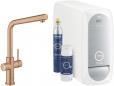 Preview: ARDEBO.de GROHE Blue Home L-Auslauf Starter Kit, Bluetooth/WIFI, warm sunset gebürstet (31454DL1)