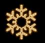 Preview: MK Illumination Quick Fix Snowflake LED  ~55x55cm, 220-240V