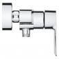 Preview: GROHE QuickFix Start Einhand-Brausebatterie, 1/2", chrom (24208002)