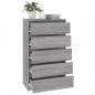 Preview: Schubladenschrank Grau Sonoma 60x36x103 cm Holzwerkstoff